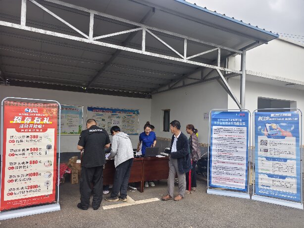 供水服務進鄉(xiāng)村，便民惠民暖人心